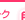 西中島キャバクラ求人