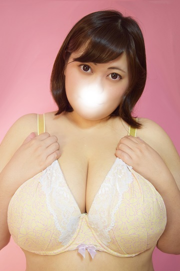 えま